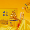 泸州老窖股份有限公司出品【 永盛烧坊泸州永盛烧坊福运双禧】浓香型纯粮酿造优级白酒52度500ml*2瓶礼盒装 商品缩略图6