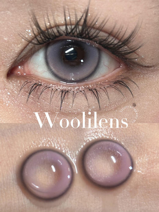 woolilens 半年抛美瞳 好莱坞 直径14.5mm着色14.1mm 商品图9