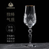 白俄罗斯水晶杯 香槟酒杯套装 一套6个 商品缩略图2