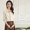 【商务通勤】罗蒙四季款女士长袖衬衫简约大众职场通勤舒适百搭衬衫女 商品缩略图2