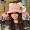 【带上超显脸小，萌系可爱小熊毛绒渔夫帽】小熊毛绒渔夫帽，冬季保暖水桶帽子女时尚百搭显脸小盆帽潮 商品缩略图2
