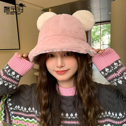 【带上超显脸小，萌系可爱小熊毛绒渔夫帽】小熊毛绒渔夫帽，冬季保暖水桶帽子女时尚百搭显脸小盆帽潮 商品图2