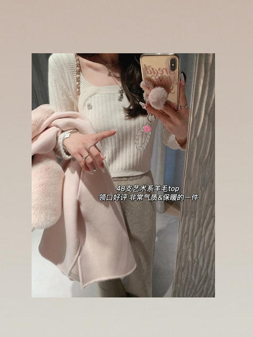 XS码 金蘑菇菇 天鹅颈 艺术系毛衣/基础款长袖毛衣+半裙 商品图3