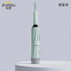 左都 ZD191全自动双龙骨反向抗风暴雨伞专用 印章伞 商品缩略图5