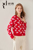 绒典圆领加厚提花女开衫 商品缩略图0