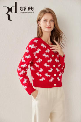 绒典圆领加厚提花女开衫