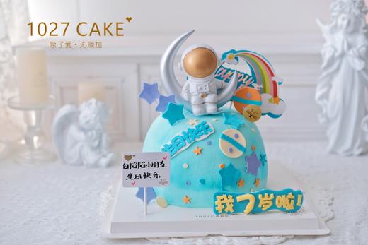 1027CAKE | 太空 宇航员 商品图1