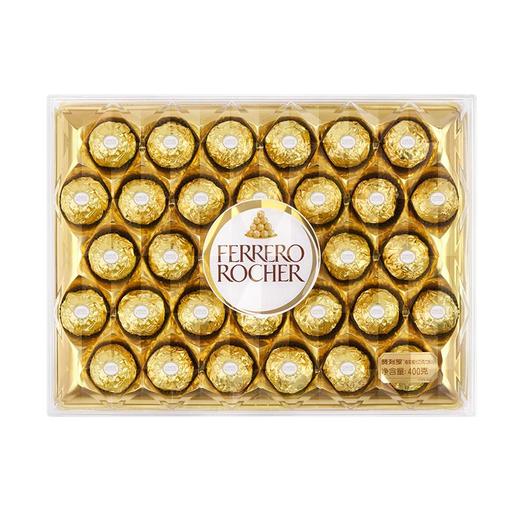 费列罗榛果威化巧克力400g/盒 商品图0