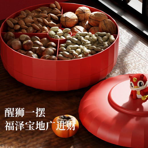 新年家用多层醒狮糖果盘零食盘 商品图2