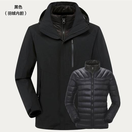 冬季户外新款羽绒内胆冲锋衣两件套可拆卸情侣登山服 商品图3