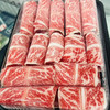 澳洲谷饲牛小排卷火锅片顺丰快递运费到付 商品缩略图0