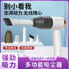多功能吸尘器 YHC-001 商品缩略图0