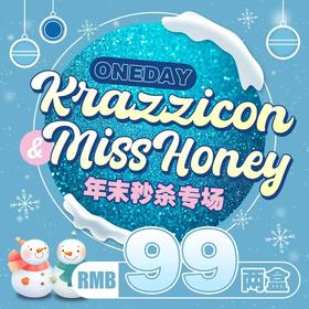 【Krazzicon&Misshoney日抛年末专场活动】
