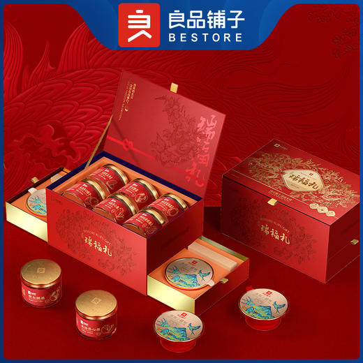 【良品铺子】 高蛋白瑞福礼 商品图0