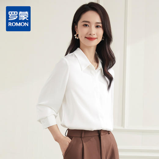 【简约优雅】罗蒙四季款女士长袖衬衫职场大众百搭日常商务干练衬衫女 商品图0