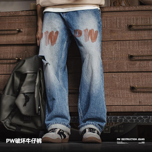 马登工装 美式复古磨白破坏牛仔裤vibe破洞水洗丹宁宽松直筒裤男 商品图2