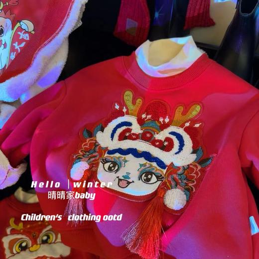 【39.9/件 拜年服刺绣加绒】冬季儿童加绒加厚卫衣，过年圣诞系列上衣聚 商品图4