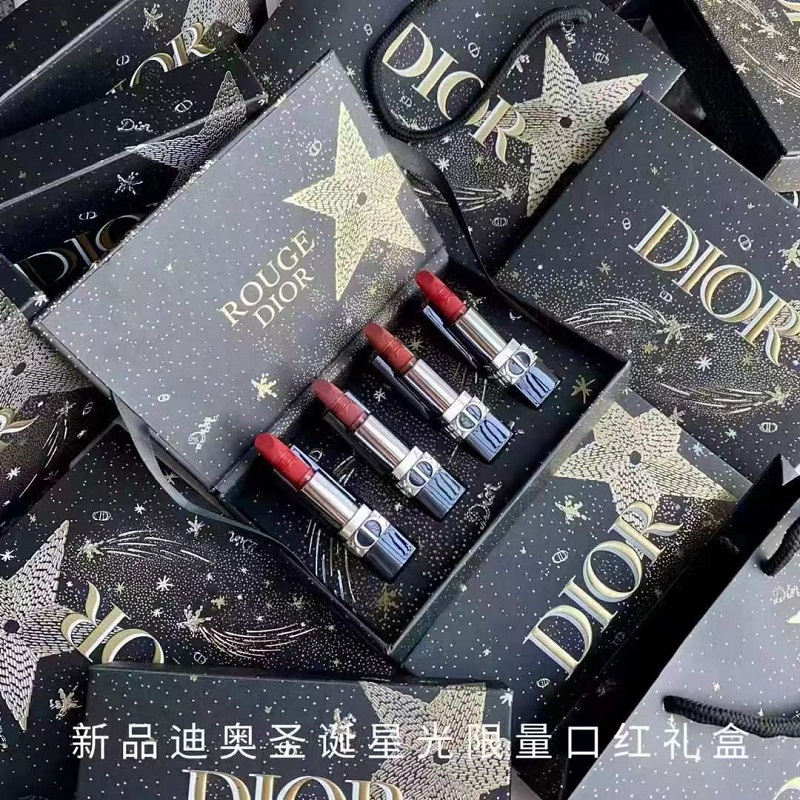 心选丨Dior迪奥星光四件套唇膏礼盒   1.5g*4支