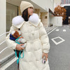 【蓬松柔软 锁住温暖】 高级感宽松毛领长款羽绒服 超大毛领  50%白鸭绒 抵御严寒 长款过膝加厚 商品缩略图6