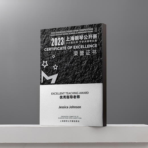 优秀经销商奖牌牌匾订制定做浮雕工艺金属奖杯定制签约书荣誉证书 商品图7