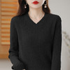 秋冬【棉线针织衫女V领大码毛衣】宽松内搭 简约抽条棉线打底衫女 商品缩略图8