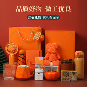 【好柿发生礼盒】伴手礼结婚伴娘商务礼品，教师父亲节母亲节礼物套装 公司年会活动开业回礼！-QQ