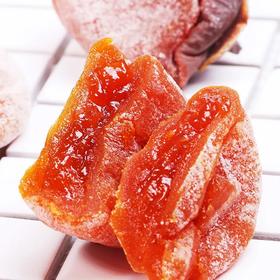 富平吊柿饼，一口下去，满满都是流心！ 