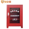 消防疏散引导箱 应急箱 商品缩略图0