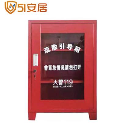消防疏散引导箱 应急箱 商品图0