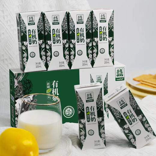 优先 | 土姥姥新疆有机纯牛奶200ml*12盒 商品图4