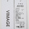VIMAGE纬漫纪春季新款气质百搭显瘦高腰休闲直筒裤子V2105707 商品缩略图6