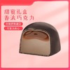 白俄罗斯甜蜜的礼物巧克力礼盒260g 商品缩略图2