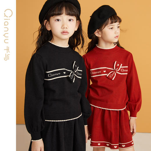 笛莎Deesha 千与 童装女童连衣裙2023秋季新款儿童公主纱裙套装 商品图2