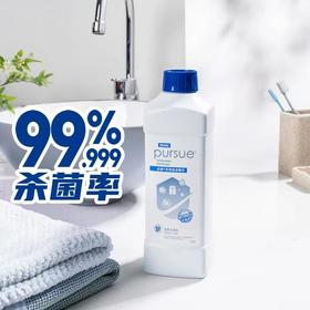 安利必速®多用途消毒剂