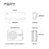 美的（Midea）空调 KFR-35GW/N8ZHD1 酷静 商品缩略图12