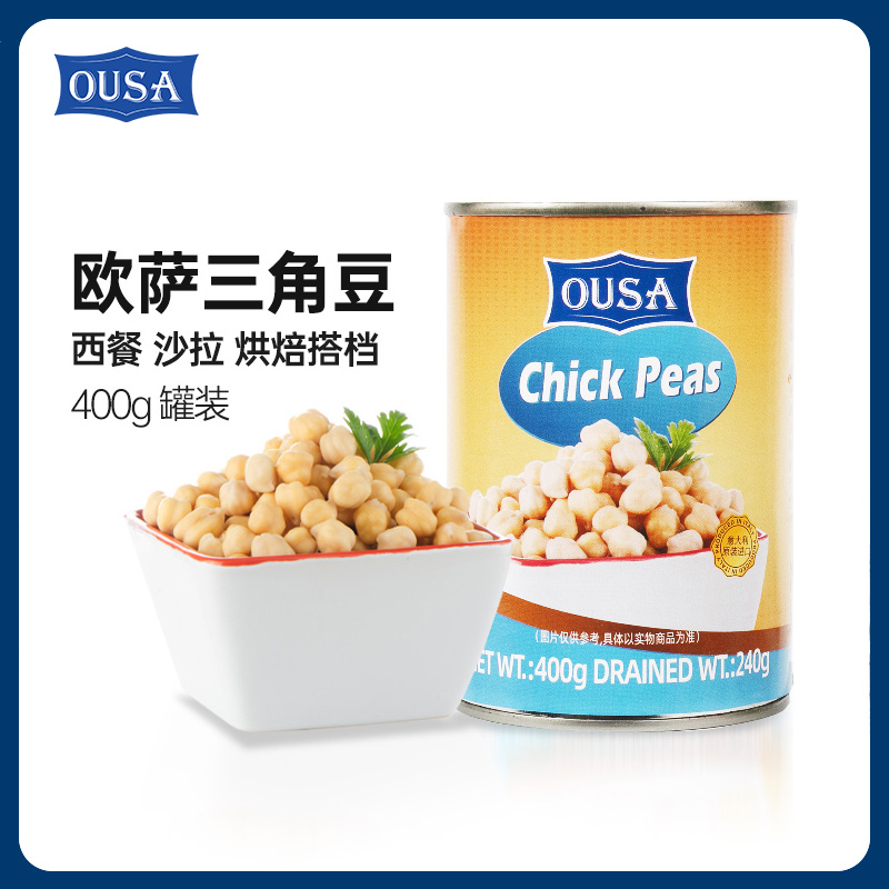 欧萨 意大利进口 三角豆 400g
