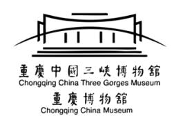 三博文创-良玉壶 商品图1