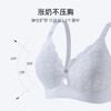 熳洁儿 内衣女开口哺乳文胸孕妇聚拢内衣收副乳防下垂无痕舒适23261550 商品缩略图2