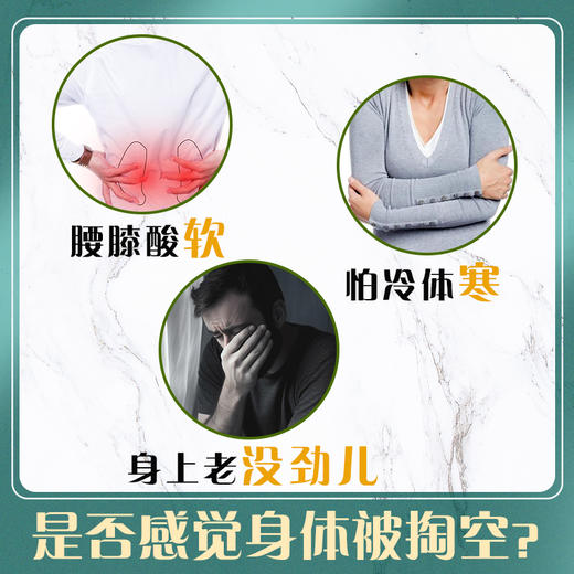 玉衡肉苁蓉 120g 罐装 内蒙古精选肉苁蓉 鲜干整根切片 泡茶泡酒煲汤 商品图1