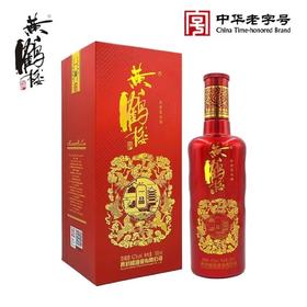 黄鹤楼一品42°浓香性纯粮白酒500ml*4/箱【FY】