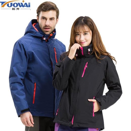冬季新款户外冲锋衣男女两件套三合一可拆抓绒衣防风水滑雪服 商品图0