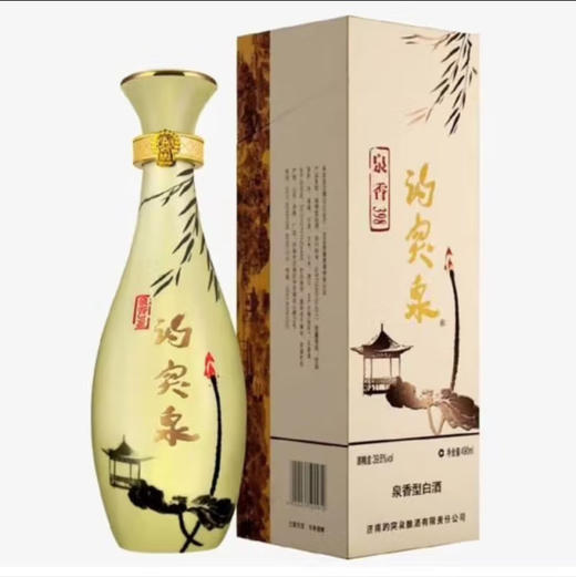 趵突泉泉香型白酒39.8度490ml（黄瓶）（仅供济南市区） 商品图0
