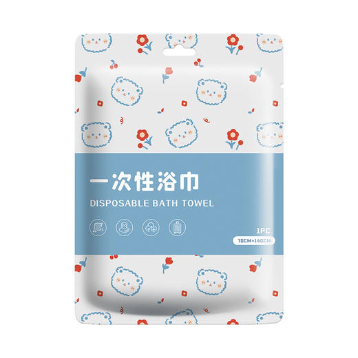 【新年福利！5条独立包装！】一次性浴巾，旅行必备。柔软亲肤，加大加厚，不怕湿水。独立包装，便携速干。出行好伙伴，过年必备！ 商品图4