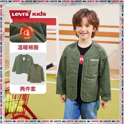 Levi's 冬 大童小童 棉夹克/休闲风衣 	
LVB-2U-J698 商品图0