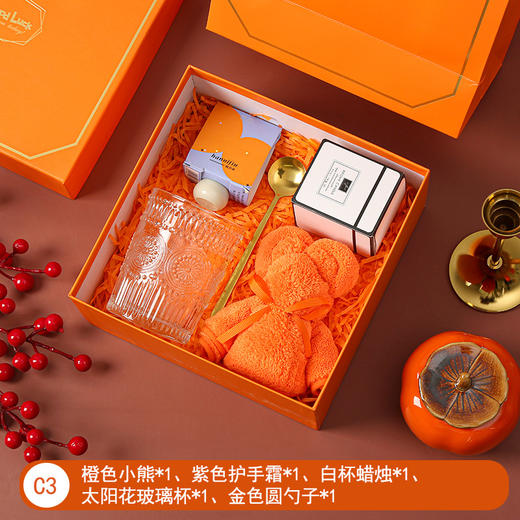 【好柿发生礼盒】伴手礼结婚伴娘商务礼品，教师父亲节母亲节礼物套装 公司年会活动开业回礼！-QQ 商品图6