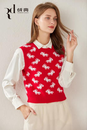 绒典圆领加厚提花女背心