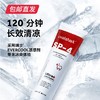 oralshark口腔鲨鱼美白牙膏 120g【包邮直发】【ZB】 商品缩略图3