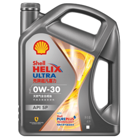 壳牌（Shell）超凡喜力焕耀版0W-30 SP级 4L 全合成油汽车机油