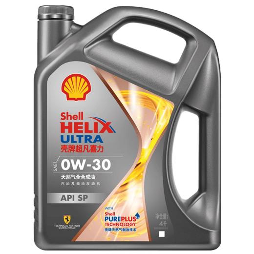 壳牌（Shell）超凡喜力焕耀版0W-30 SP级 4L 全合成油汽车机油 商品图0