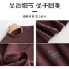 weyo男士秋冬新款半高领亲肤舒适上衣保暖打底衫B10303 商品缩略图3